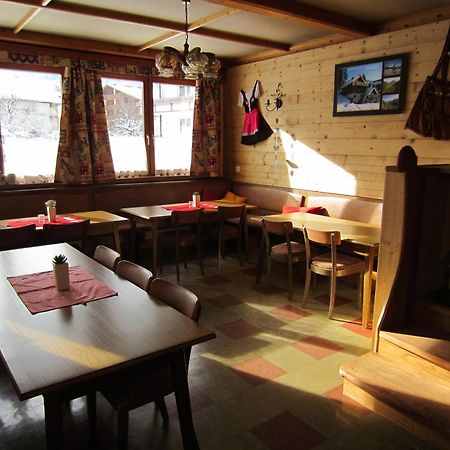 弗拉绍Chalet Auhof住宿加早餐旅馆 外观 照片